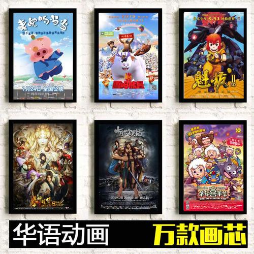 托科阿福尔斯学院文凭毕业证怎么买高仿