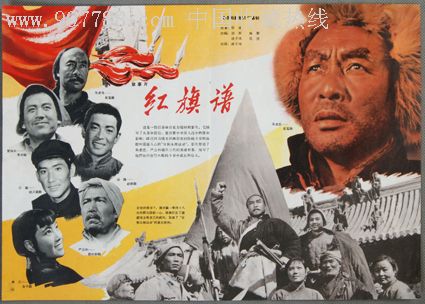 盛岡大学酒店管理毕业证